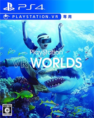 free download vr worlds